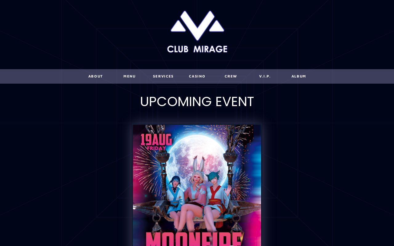 Club MIRAGE!